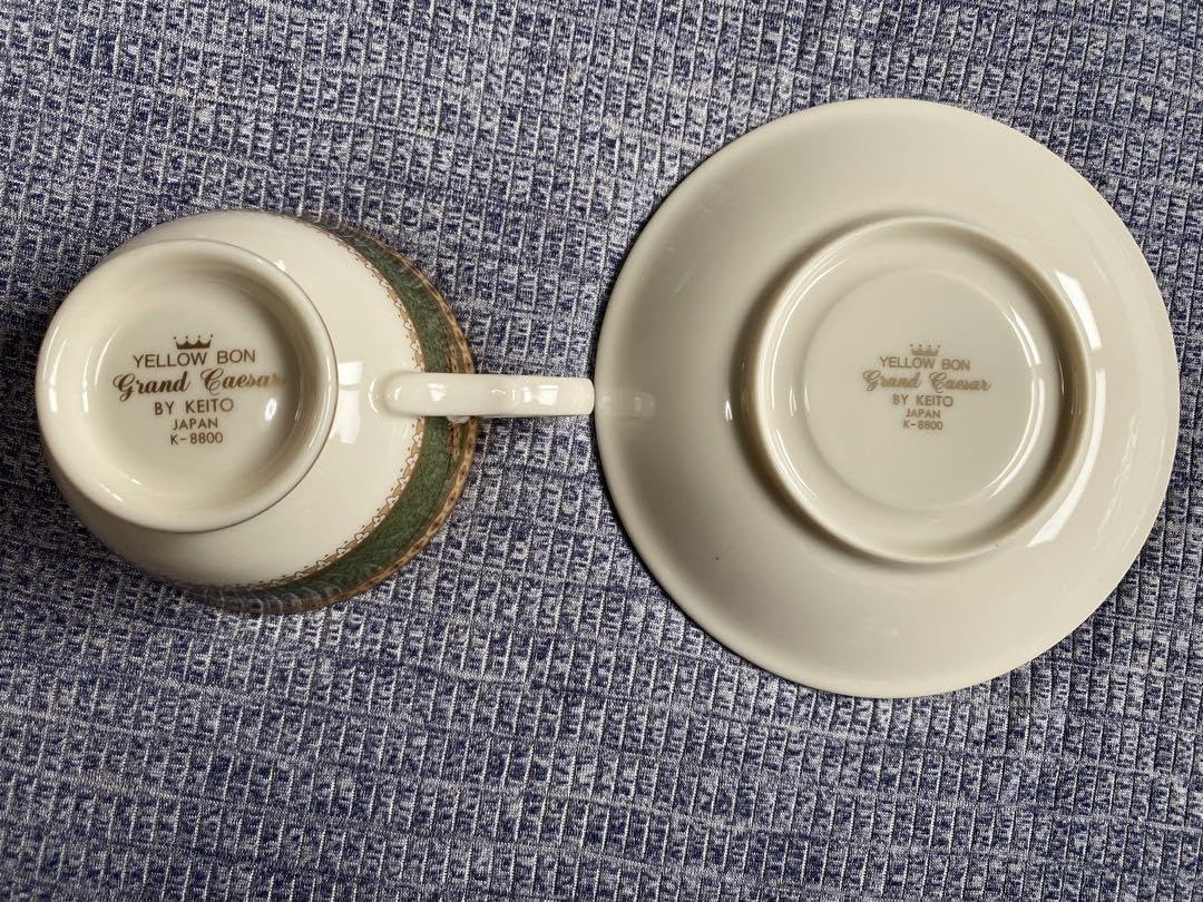 YELLOW BON Christine by Keito 皿